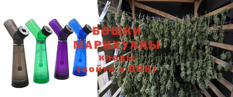 Шишки марихуана Ganja  Качканар 